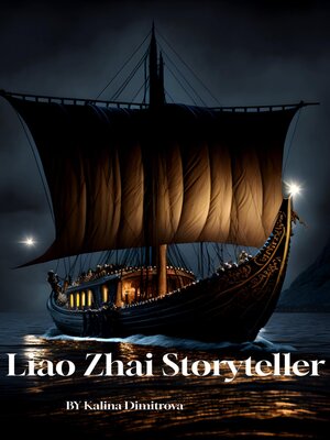 cover image of Liao Zhai Storyteller